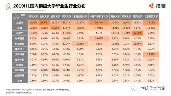 2024年澳门特马今晚开码,实际数据说明_冒险款75.119