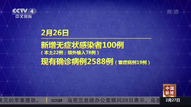 二四六王中王香港资料,最新方案解析_HD32.239