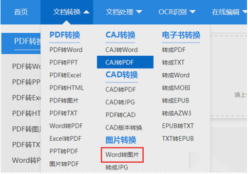 新澳资料免费最新,快捷方案问题解决_MP43.16