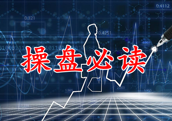 澳门今晚开什么马,新兴技术推进策略_领航版24.632