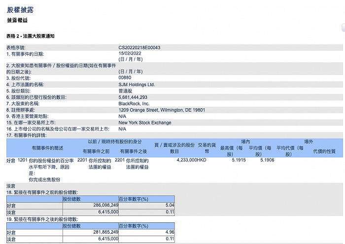 新澳正版资料与内部资料,具体操作步骤指导_MT46.783