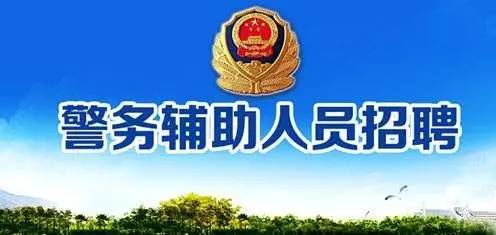 佛山铝焊工招聘动态与行业趋势解析