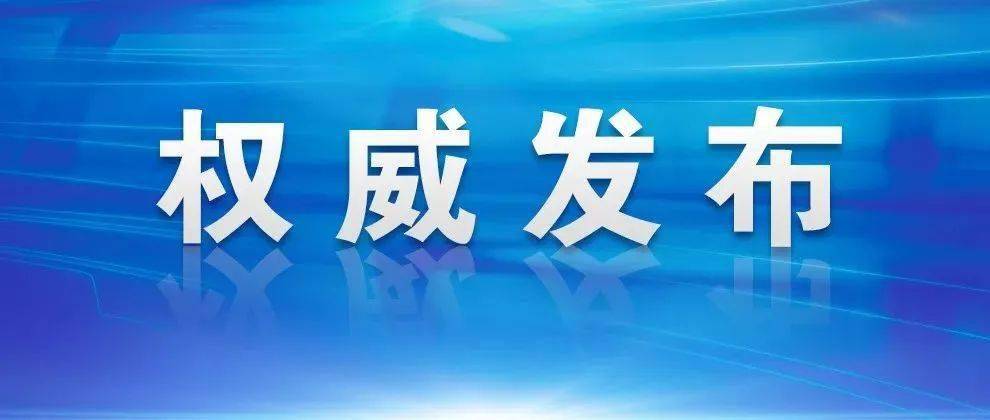 扬州保来得公司招聘启事发布