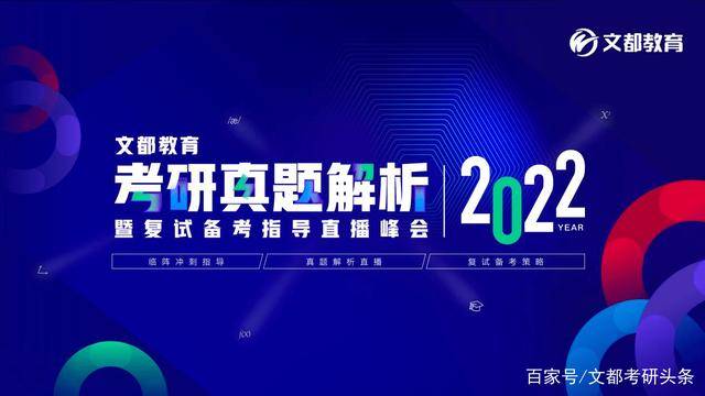 新澳门天天开奖澳门开奖直播,高效说明解析_限量版14.317