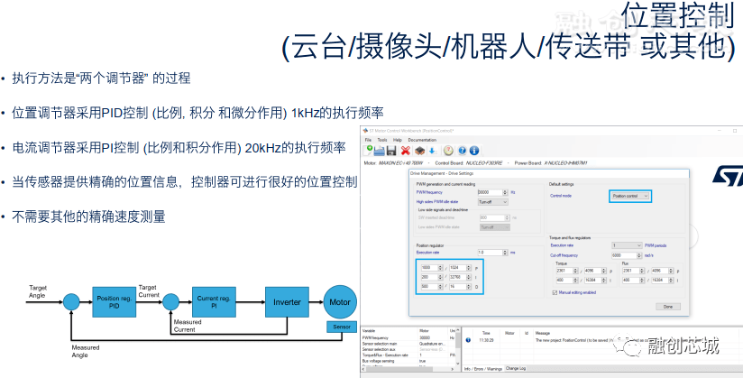 新澳天天开奖资料大全下载安装,稳定性方案解析_UHD版90.696