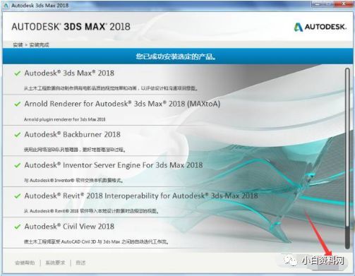 新澳天天开奖资料大全,标准化程序评估_8K53.523