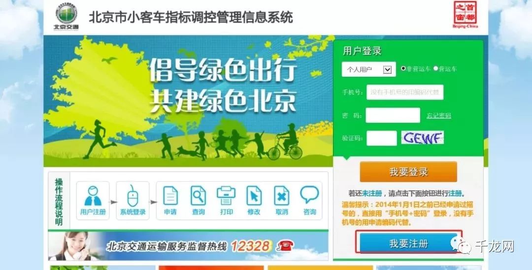 7777788888新版跑狗图,可持续实施探索_免费版97.766