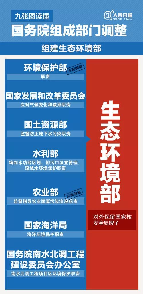 澳门平特一肖100最准一肖必中,灵活性方案实施评估_bundle97.412