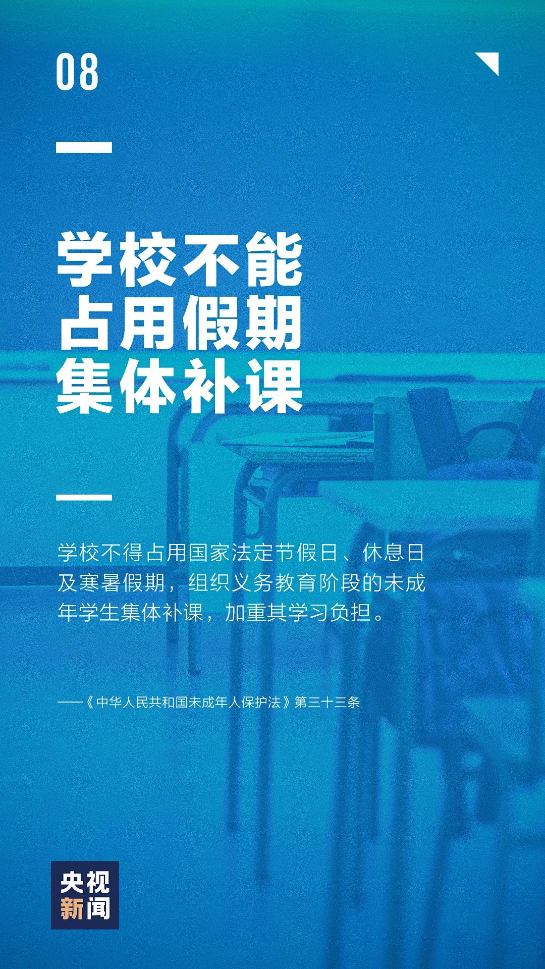 新澳2024年正版资料,标准程序评估_高级款44.932