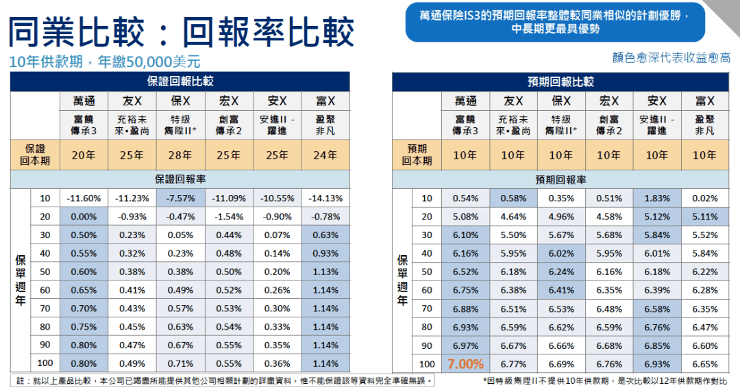 2024新澳门免费资料,收益成语分析定义_进阶款29.692