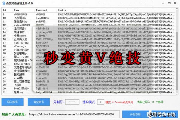 626969澳彩资料大全2020期 - 百度,稳定解析策略_V277.413