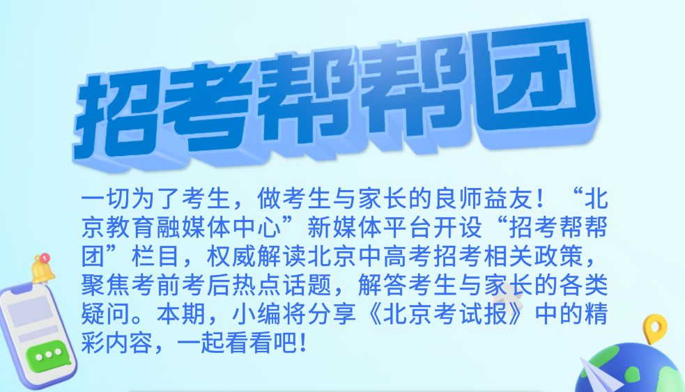 最新打胶外包招聘信息解析与相关探讨