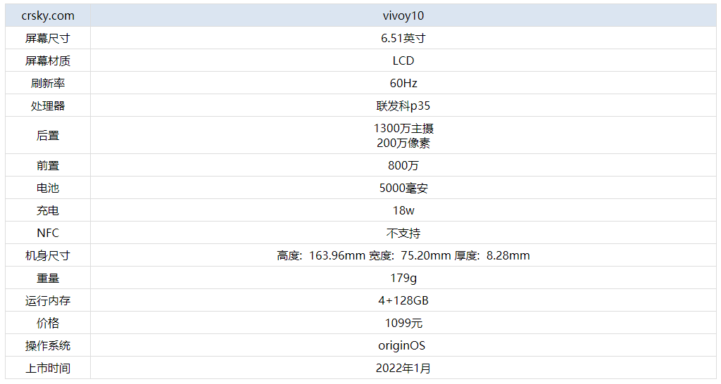 2024年今晚澳门开奖结果,专业解析说明_潮流版45.389