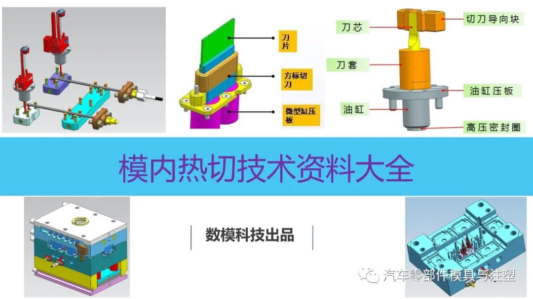 新澳天天开奖资料大全最新5,仿真技术方案实现_复刻款78.747