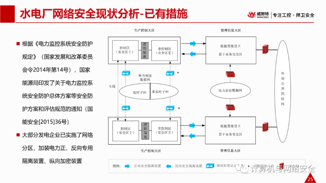 新奥门全年免费料,迅捷解答策略解析_轻量版69.98