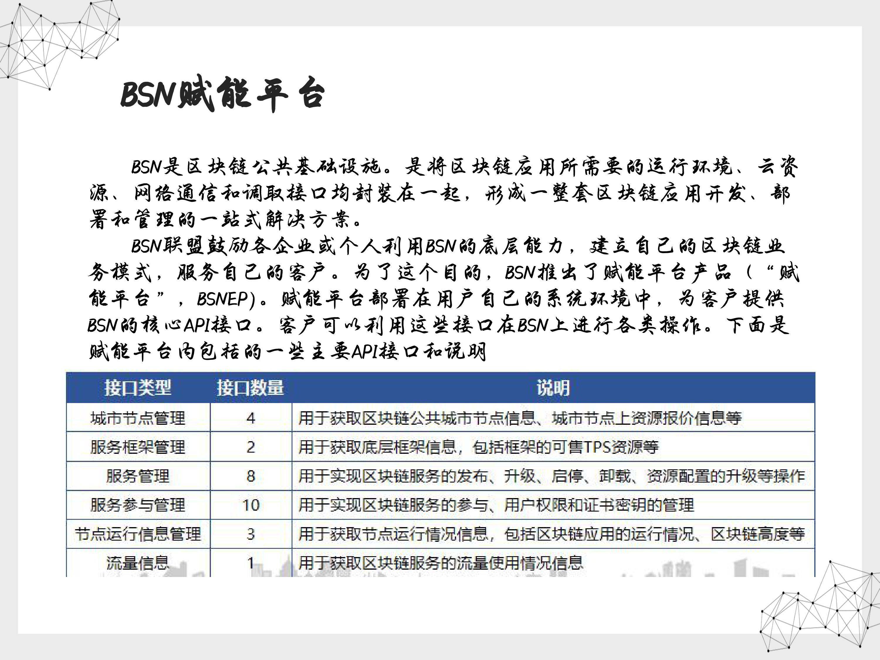 2025舒城划归合肥最新,实证解析说明_V71.507