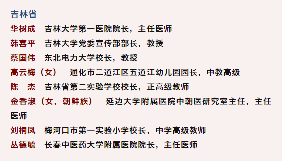 二四六每期玄机资料大全见贤思齐,全面说明解析_苹果款74.917