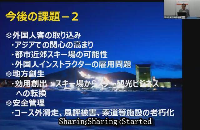 新奥彩资料免费提供,快速解答方案执行_顶级版67.812