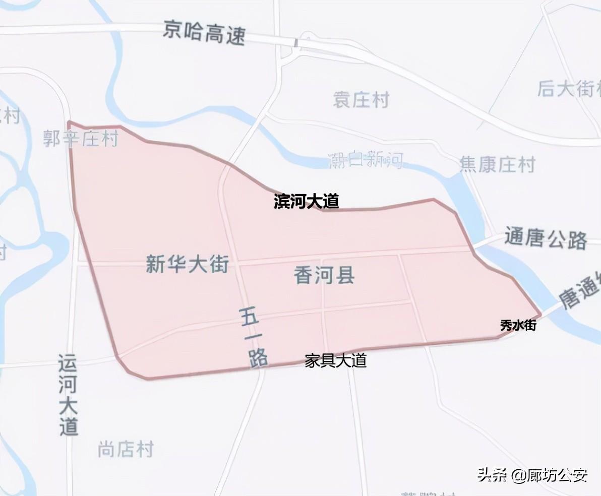 廊坊市发布最新限行通知，应对交通拥堵，倡导绿色出行