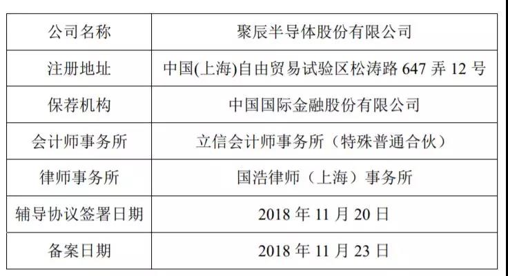 2024新澳免费资料图片,平衡性策略实施指导_3D39.140