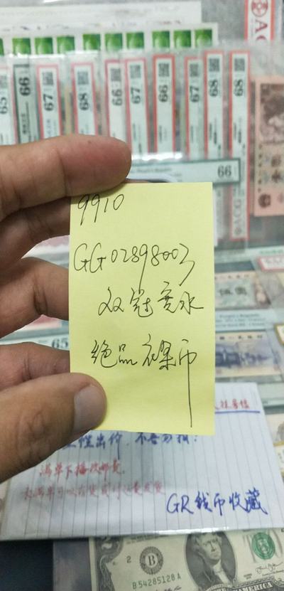 7777788888王中王新甫京,高效设计策略_特供款36.867