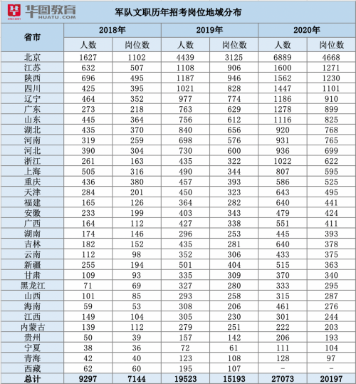 2024正版资料大全,适用性计划实施_AR75.955