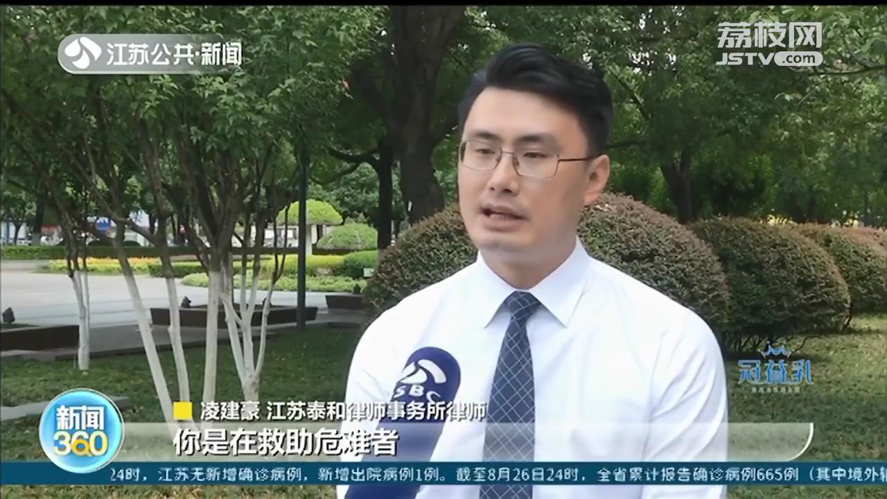 警惕非法色情场所，远离南京江宁红灯区等非法色情场所，维护道德伦理与法律法规。