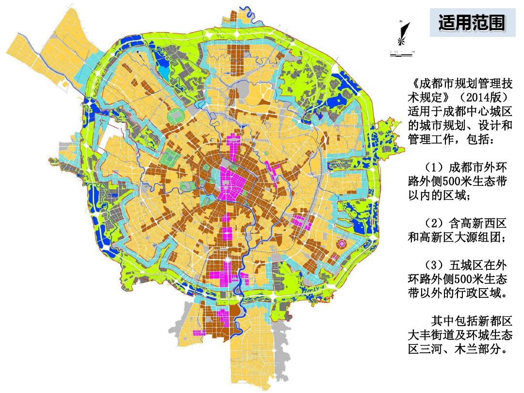 新都木兰最新规划图，塑造未来城市蓝图的新篇章