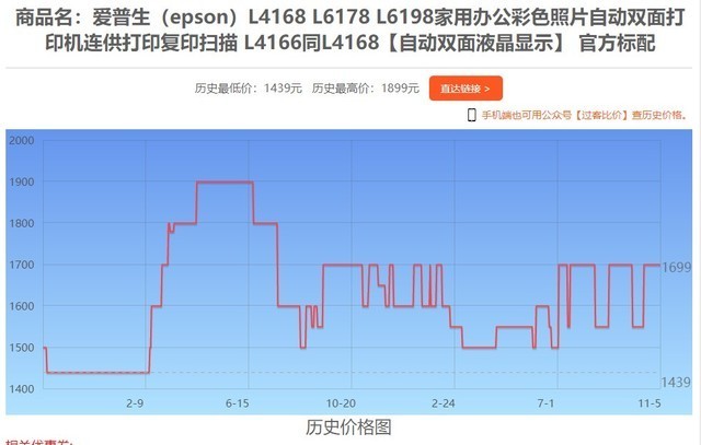 2024澳门特马今晚开奖07期,绝对经典解释定义_限量版22.389