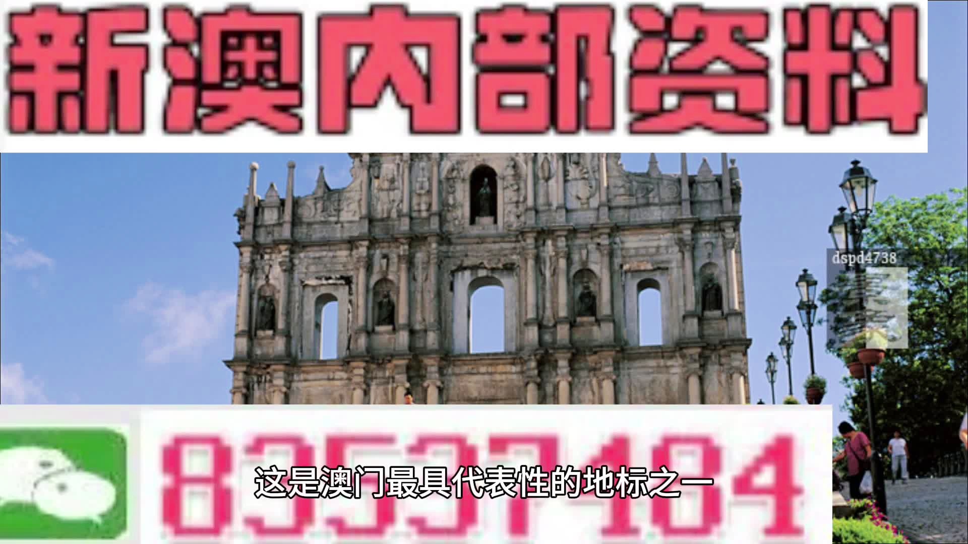 孤独冭羙 第4页