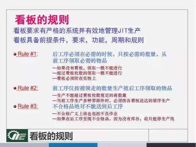 2024澳门最精准龙门客栈,重要性解释落实方法_HD38.32.12