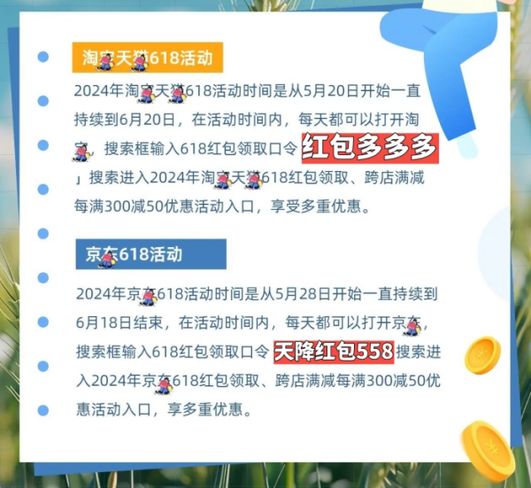 2024新澳精准资料,全部解答解释落实_KP28.833