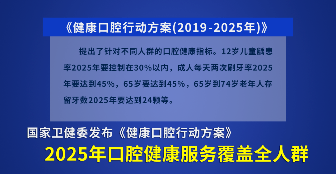 2024澳门特马今晚开奖097期,持久性方案解析_交互版81.105