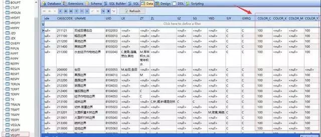 2024新奥门免费资料,统计分析解释定义_领航款11.880