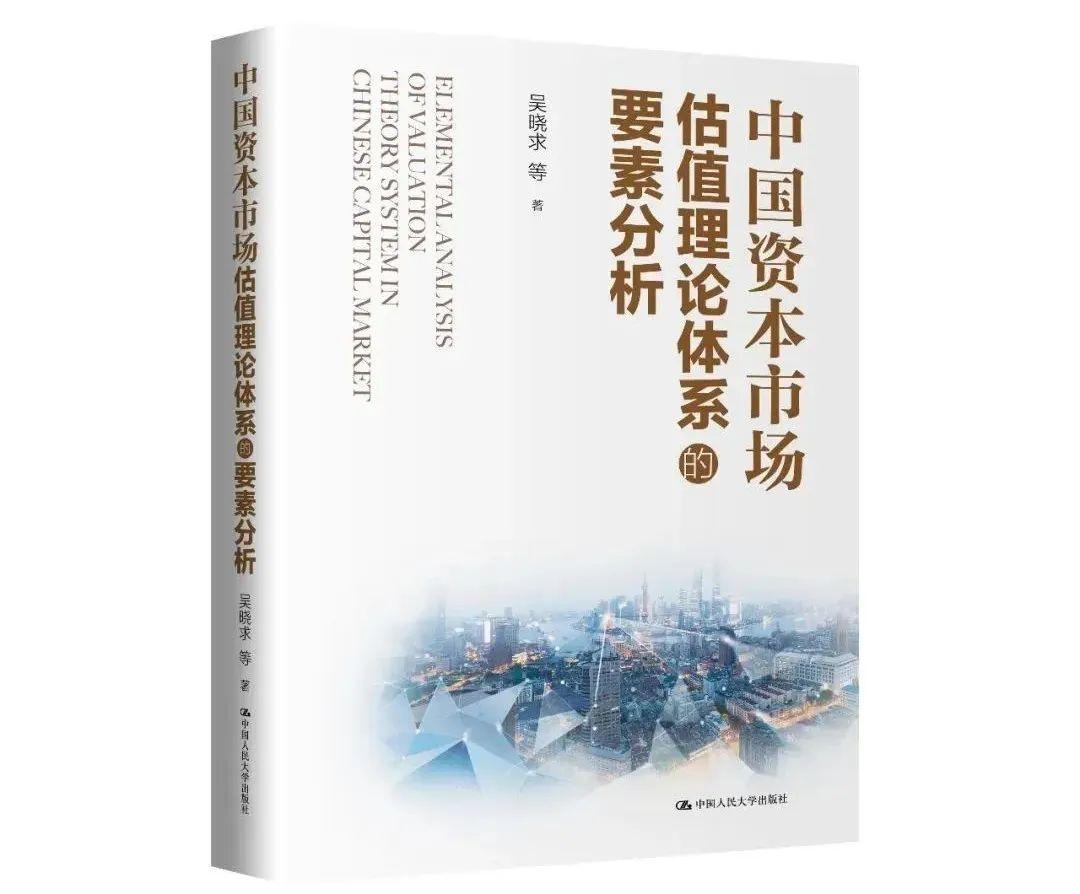 2024正版资料大全开码,实证说明解析_试用版73.255