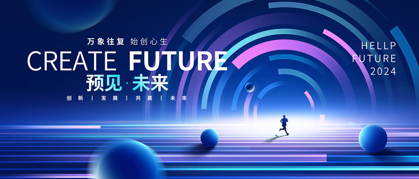 2024年澳门免费资料,创新设计执行_HDR87.152