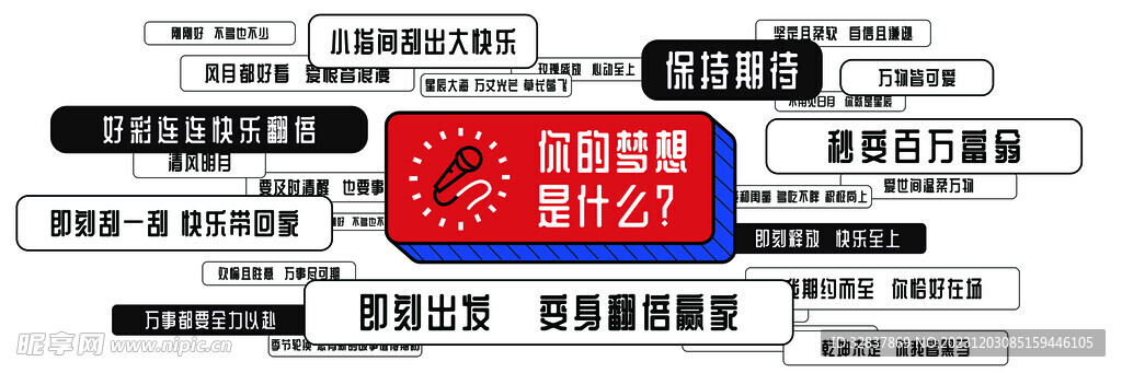 2024新奥正版资料最精准免费大全,快捷问题方案设计_特供款52.22