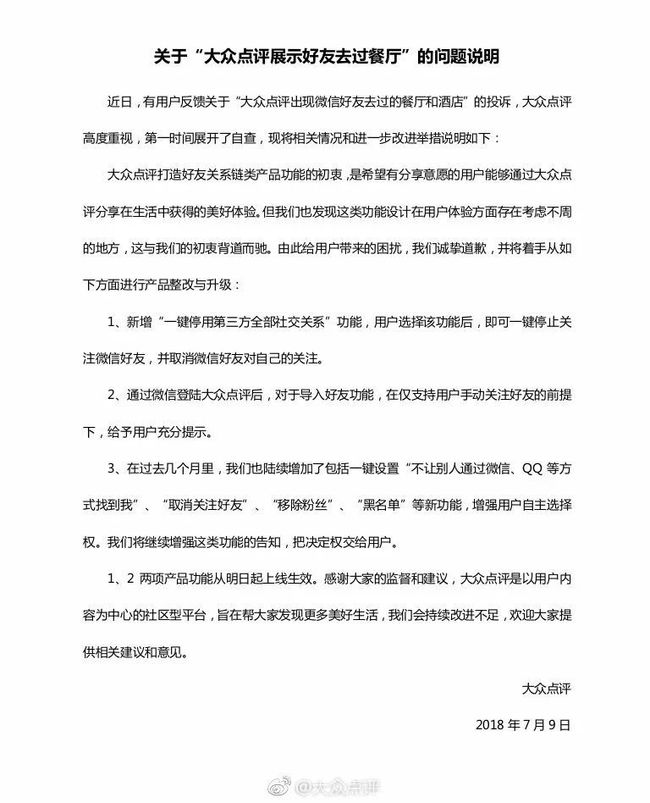 科技前沿与社会热点，最新消息作文解析