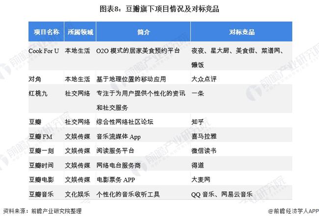 2024年香港正版资料免费直播,效率资料解释定义_6DM30.677