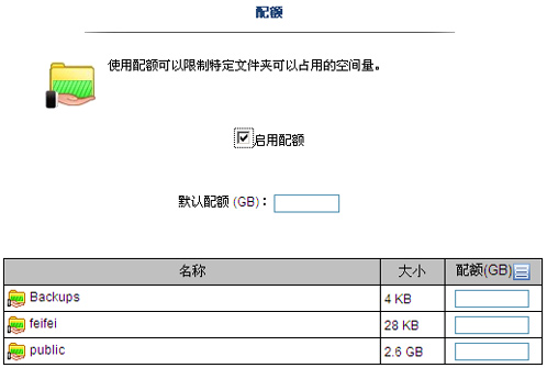 新澳天天开奖资料大全,时代资料解析_特别版61.203