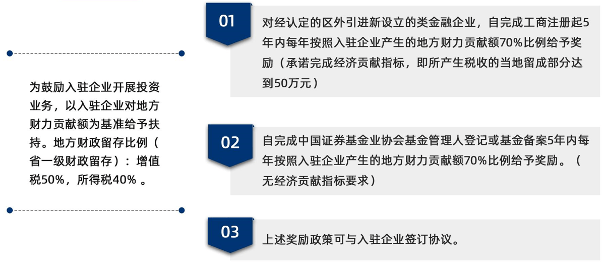 2024新澳门历史开奖记录,科技评估解析说明_安卓版52.432