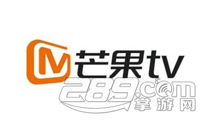 芒果TV VIP共享账号，数字娱乐新体验探索