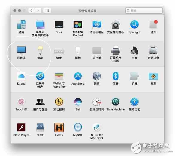 新澳门免费资料大全最新版本下载,现状解答解释定义_macOS49.361