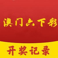 2024澳门天天六开彩免费资料,功能性操作方案制定_定制版4.18