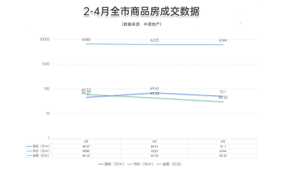 2024年澳门今晚开奖号码现场直播,最新数据解释定义_Device26.112