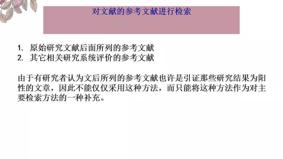 澳门精准的资料大全192集,精细解析说明_复刻款37.226