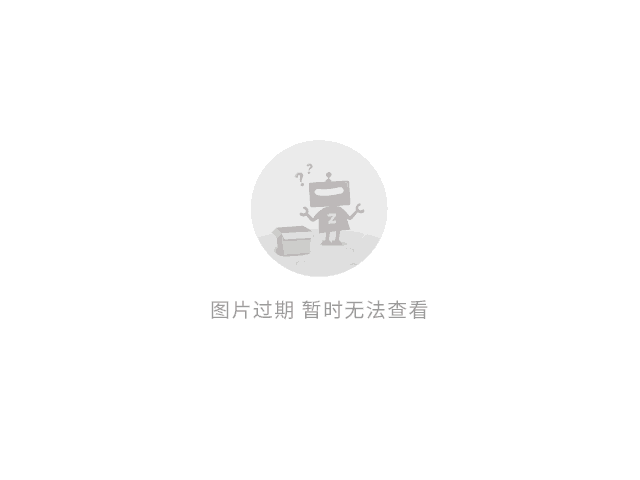 〓刹〓x潮人社べ主宰╮ 第4页