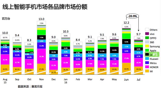 正版免费资料大全准澳门,全面数据执行计划_旗舰版78.101