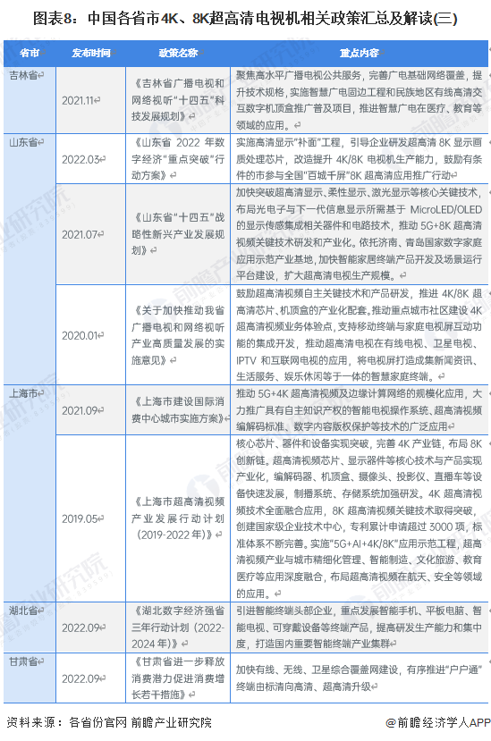 新澳2024年免资料费,科学解答解释定义_超级版51.48