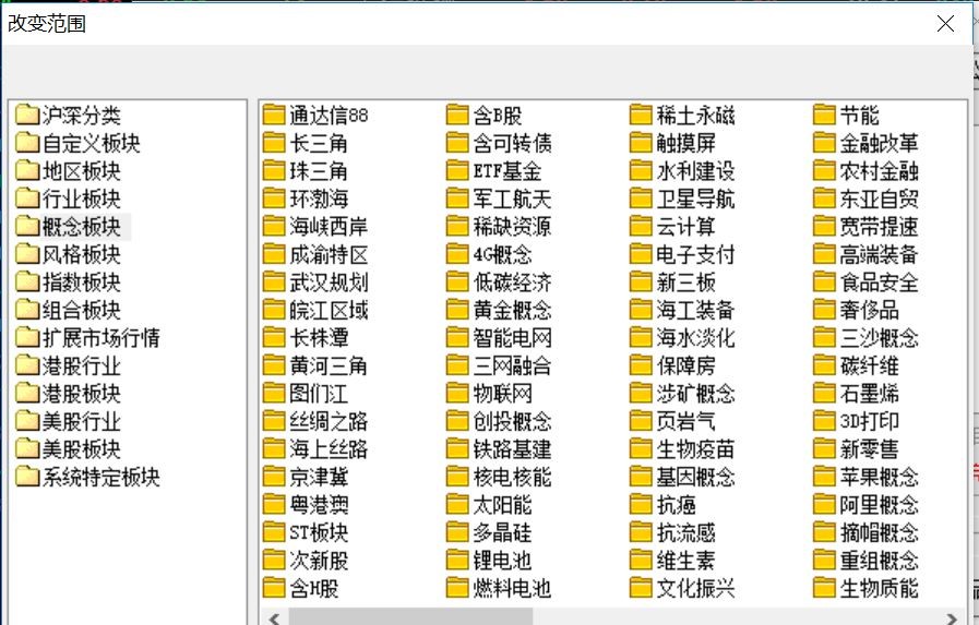 2024管家婆一肖一特,高速响应解决方案_HDR32.958